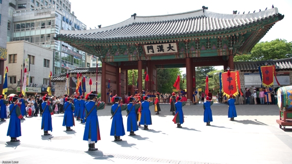 One of Seoul's visiting attractions, Dae-han Mun